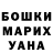 Метадон VHQ Karina Hangorova