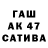 Героин VHQ Foska24