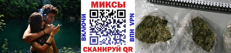 Бутират 1.4BDO купить сайты Вуктыл