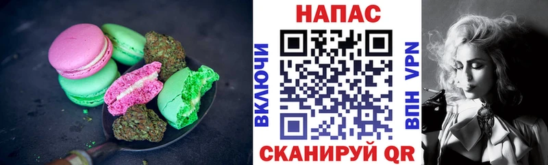 закладки  Вуктыл  MEGA зеркало  Cannafood конопля 