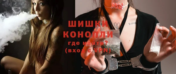 гидропоника Весьегонск