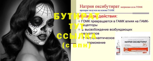 индика Богданович