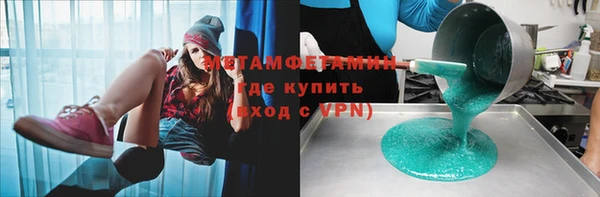 ешки Ветлуга