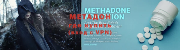 индика Богданович