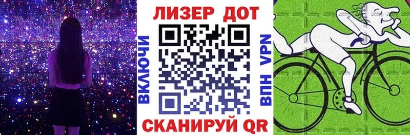 Марки 25I-NBOMe 1,5мг  ссылка на мегу сайт  дарк нет наркотические препараты  Вуктыл 